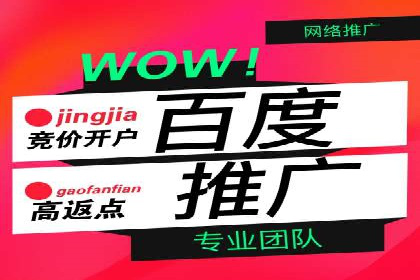 信息流营销案例分析：短视频营销如何提升品牌好感度